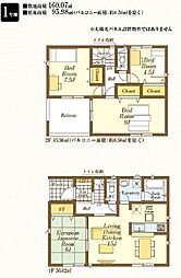 飯能市川寺第15 新築住宅全3棟 1号棟