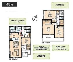 狭山市鵜ノ木 新築住宅全10棟 4号棟