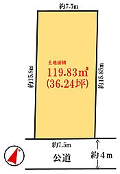 物件画像 別所町売地