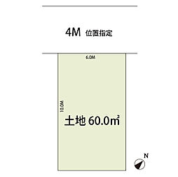 物件画像 狭山市水野　土地