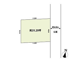 物件画像 狭山市堀兼　土地