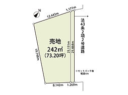 物件画像 川越市郭町2丁目　土地