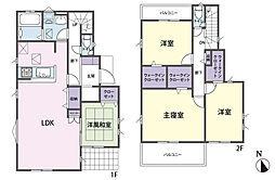 物件画像 川越市かすみ野1丁目　中古戸建