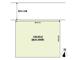 物件画像 川越市霞ケ関北3丁目　土地