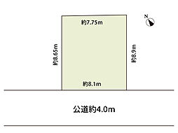 物件画像 狭山市堀兼　土地