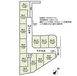 物件画像 川越市今福　土地　3区画