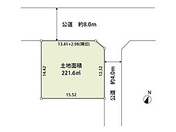 物件画像 川越市笠幡　土地