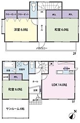 物件画像 狭山市堀兼　中古戸建