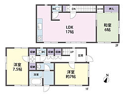 物件画像 川越市砂新田1丁目　中古戸建