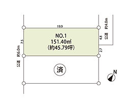 物件画像 川越市旭町2丁目　土地