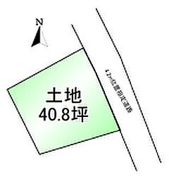 物件画像 狭山市広瀬東1丁目　条件無し売地