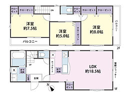 物件画像 川越市安比奈新田　中古戸建