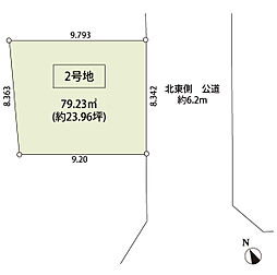 物件画像 川越市石原町1丁目　土地