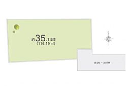 物件画像 川越市中原町1丁目　第1期　土地