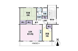 物件画像 狭山台団地　2街区　5号棟
