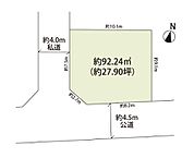 埼玉県狭山市富士見1丁目：物件画像