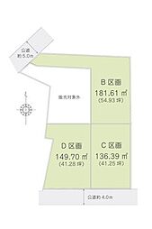 川越市宮元町　土地