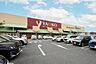 周辺：ヤオコー 川越山田店 徒歩7分。 550m