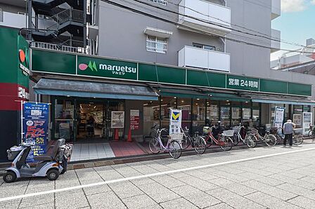 マルエツ 連雀町店 徒歩3分。 190m
