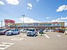 周辺：ヤオコー高麗川店 徒歩16分。 1250m