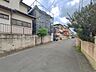 その他：前面道路を含む外観