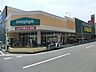 周辺：いなげや川越南大塚駅前店 徒歩11分。 820m