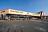周辺：ベルク川越東田町店 徒歩9分。 710m