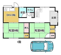 東海道・山陽本線 網干駅 徒歩16分