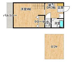 ドミールN竹原 401 ｜ 愛媛県松山市竹原2丁目12-2（賃貸マンション1K・4階・36.90㎡） その2