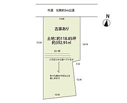 物件画像 所沢市大字山口　土地