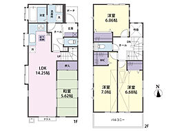 物件画像 所沢市久米　中古戸建