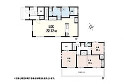 物件画像 所沢市大字上安松　中古戸建