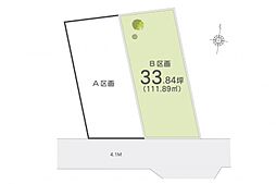 物件画像 所沢市美原町5丁目　土地　B区画