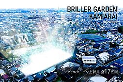 所沢市上新井2丁目第5 第1販売