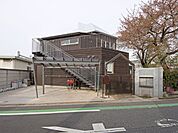 Nicot新所沢 徒歩11分。 850m