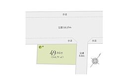 入間市上藤沢 売地 1区画