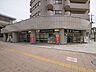 周辺：トモズ小手指店 徒歩4分。 260m