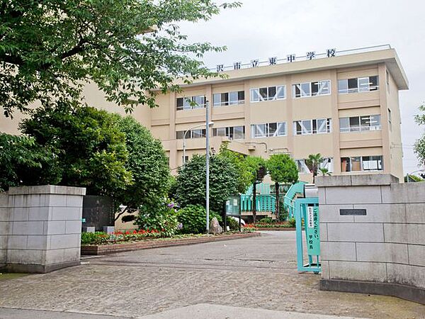 周辺を拡大表示