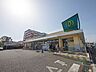 周辺：マミーマート狭山ヶ丘店 徒歩6分。 470m