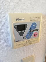 SKマンション 302 ｜ 埼玉県鴻巣市南1丁目21-4（賃貸マンション1R・3階・19.71㎡） その15