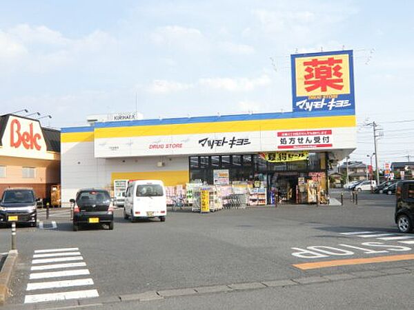 埼玉県行田市長野4丁目(賃貸アパート1LDK・1階・50.08㎡)の写真 その12