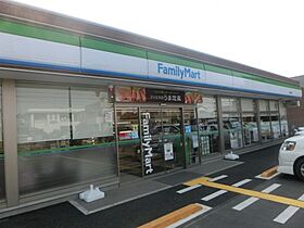 アンソレイエ鴻巣 101 ｜ 埼玉県鴻巣市雷電1丁目6-9（賃貸アパート1K・1階・22.20㎡） その14