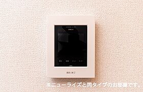 埼玉県行田市長野3丁目30番1号（賃貸アパート1LDK・1階・44.70㎡） その13