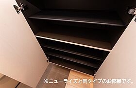 埼玉県行田市長野3丁目30番1号（賃貸アパート1LDK・1階・44.70㎡） その11