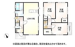 鴻巣駅 13.8万円