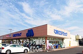 埼玉県行田市藤原町3丁目7-33（賃貸アパート2LDK・2階・58.12㎡） その16