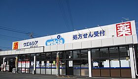 エストモナリエ  ｜ 埼玉県桶川市東1丁目7-11（賃貸アパート1K・1階・35.35㎡） その26