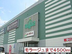 埼玉県久喜市菖蒲町菖蒲645-3（賃貸アパート2DK・2階・40.04㎡） その17