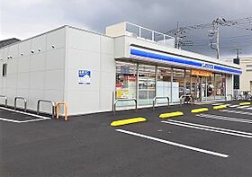 埼玉県北本市中丸4丁目134-1（賃貸アパート2LDK・2階・56.12㎡） その15