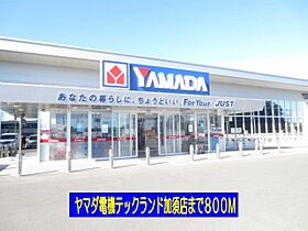 埼玉県加須市久下5丁目14-4（賃貸アパート1LDK・2階・49.14㎡） その17